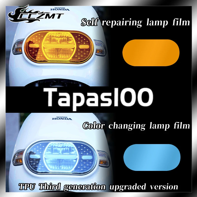 Для HONDA Tapas100 Модификация защитной пленки для фар TAPAS 100 пленка для экрана дисплея прозрачная пленка высокой четкости