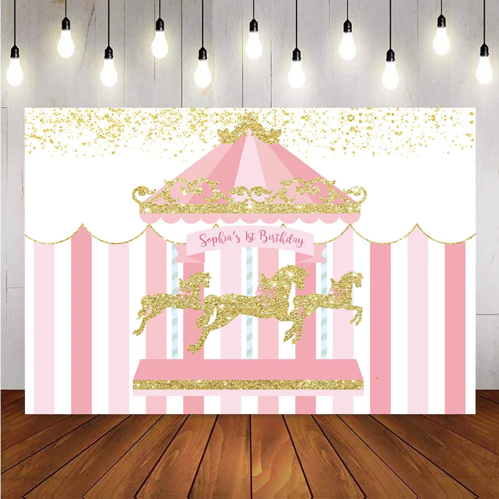 Карусельный фон с днем рождения фон для фото настроить новорожденных детей розовые принадлежности для украшения вечеринок для девочек блестящий реквизит