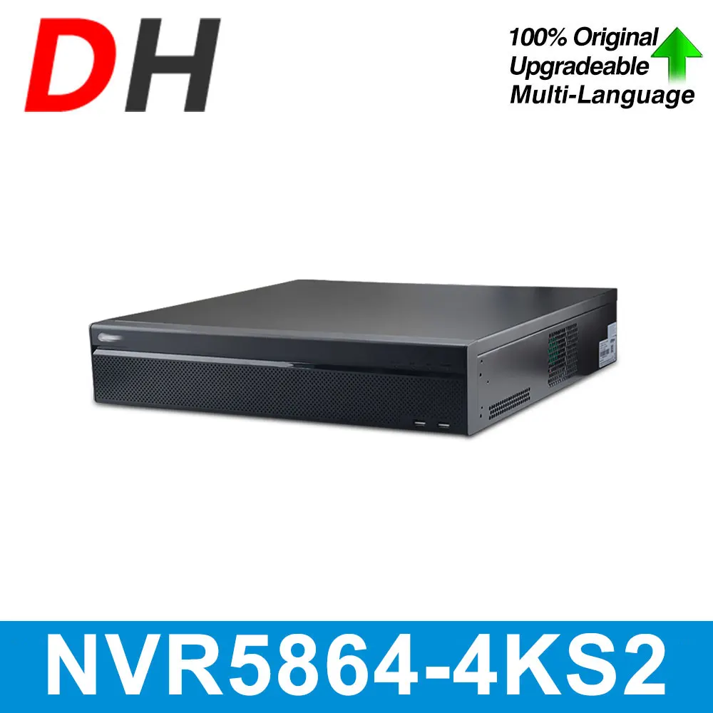 Сетевой Видеомагнитофон Dahua NVR 2U 8HDDs 4K 64-Канальный NVR5864-4KS2 Распознавание лиц ANPR Приложение Для Подсчета количества людей В Системе видеонаблюдения
